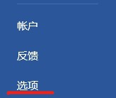 word打开报错the resource dll can not be loaded的处理方法截图