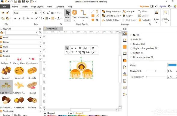 Edraw Max里绘制约克蛋酥操作方法截图