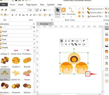 Edraw Max里绘制约克蛋酥操作方法截图