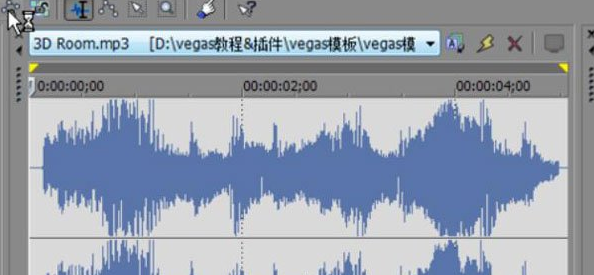 Vegas修剪音频操作方法截图