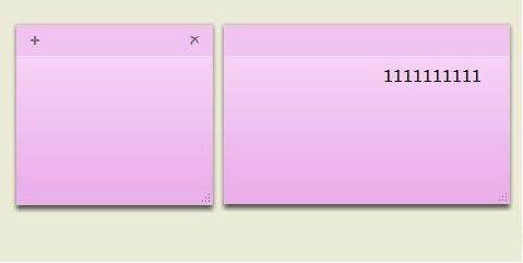WIN7系统设置桌面便签的操作方法截图