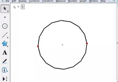 几何画板绘制正2n边形的详细方法截图