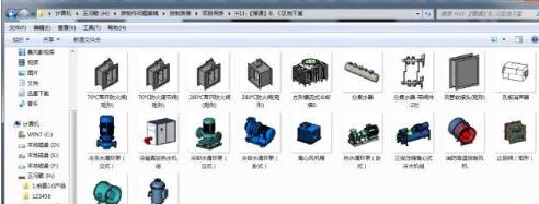 Revit保存的族文件不显示缩略图的解决方法截图