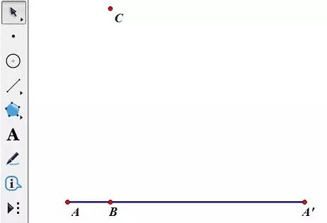 几何画板绘制周长一定的矩形的操作方法截图