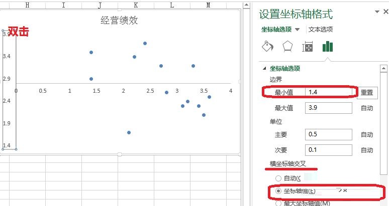 Excel制作矩形散点图的简单教程截图