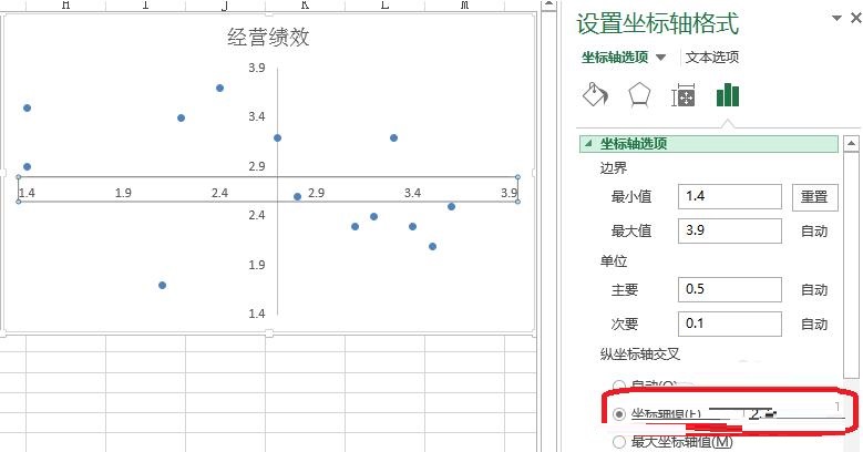 Excel制作矩形散点图的简单教程截图