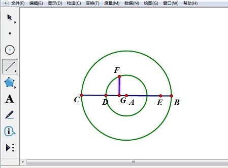 几何画板实现转动抛物线的图文操作方法截图