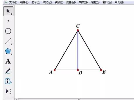 几何画板制作等腰三角形沿底边上的高折叠动画的详细方法截图