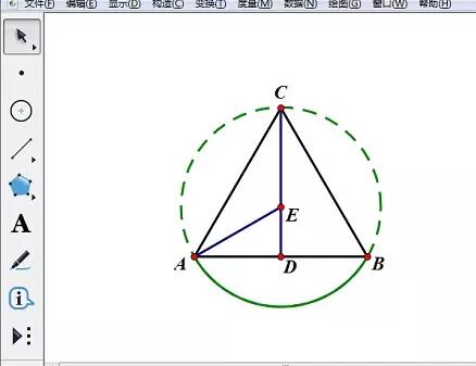 几何画板制作等腰三角形沿底边上的高折叠动画的详细方法截图