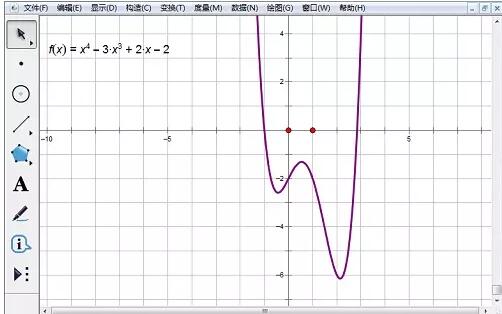 几何画板求函数最值的操作教程截图