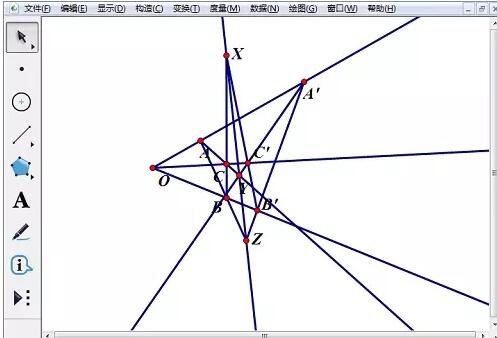 几何画板绘制德萨格构图的操作方法截图