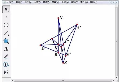 几何画板绘制德萨格构图的操作方法截图