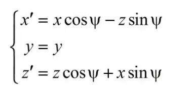 MathType编辑方程组的具体操作方法截图