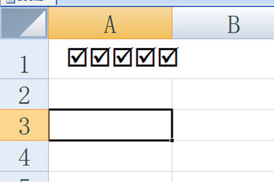 Excel打钩方框操作方法截图