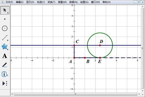 几何画板构造圆上一点在圆滚动时的轨迹的图文方法截图