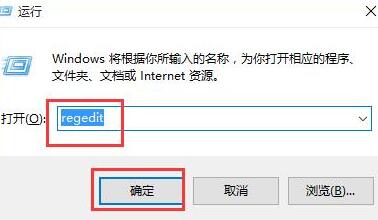 WIN10通知中心设置操作截图