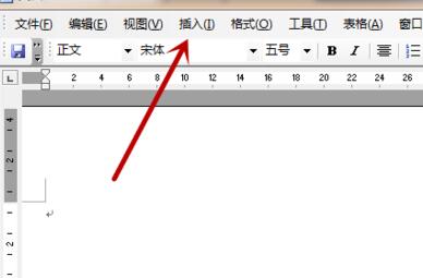 word2003插入图片并调整的详细方法截图