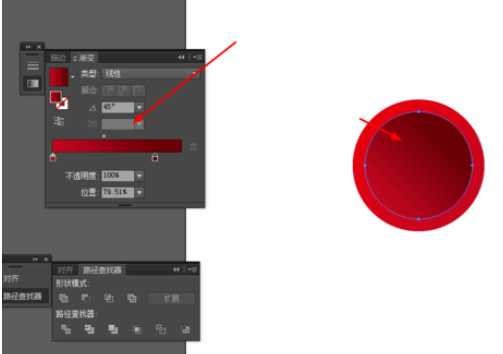 ai制作炫彩圆盘的具体方法截图