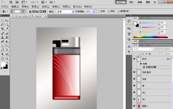 Photoshop绘制打火机图的简单方法截图