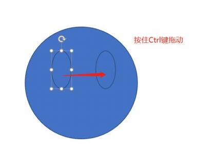 PPT制作笑脸表情包的操作方法截图