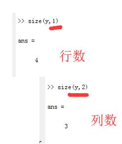 Matlab中size函数使用操作内容截图