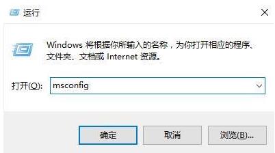 WIN10插入耳机弹出SmartAudio窗口的处理操作方法截图