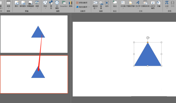 PPT制作一个三角形变成矩形的动画效果的详细方法截图