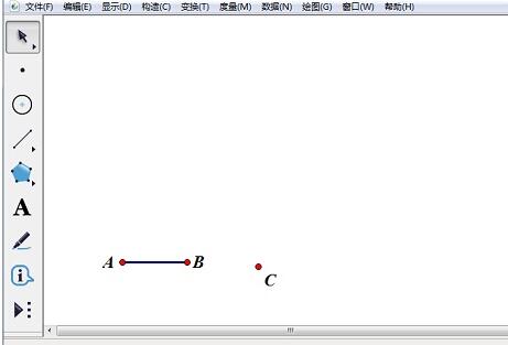 几何画板绘制堆叠正方体正视图的详细方法截图