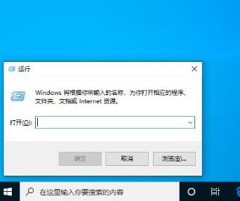 WIN10系统打开控制面板的操作方法截图