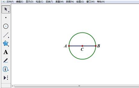 几何画板构造不规则阴影的操作流程截图