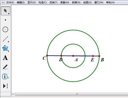 几何画板实现转动抛物线的操作步骤截图