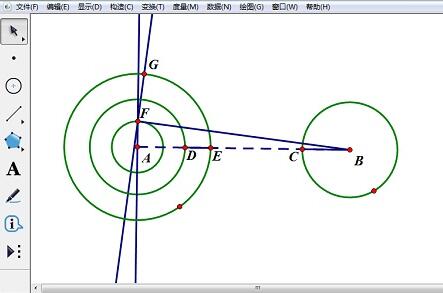 几何画板绘制圆的外公切线的操作过程截图