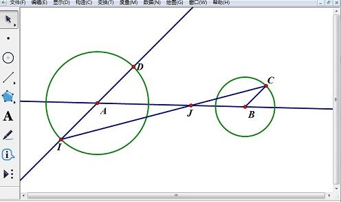 几何画板绘制圆的内公切线的图文操作方法截图