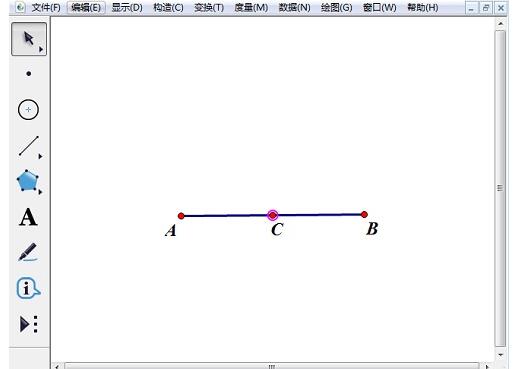 几何画板验证线段垂直平分线定理的详细步骤截图