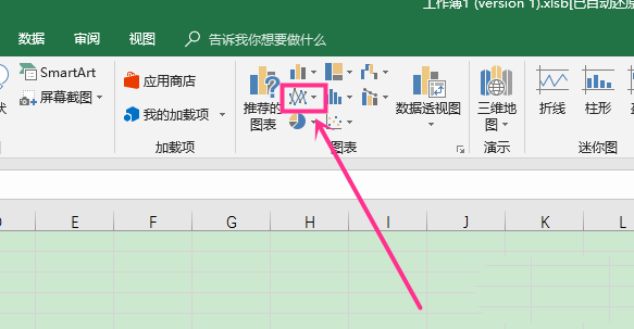 Excel图标坐标轴刻度调整小数点一致的操作步骤截图