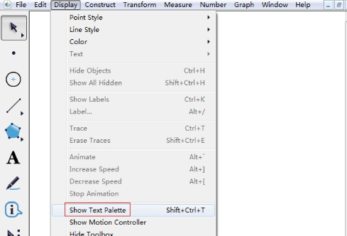 几何画板显示文本工具栏的设置方法截图