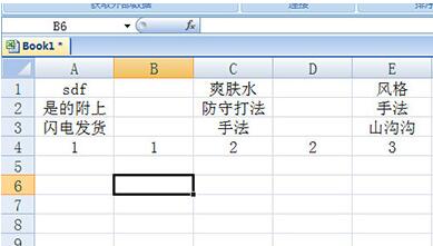 Excel隔列加空列的操作方法截图