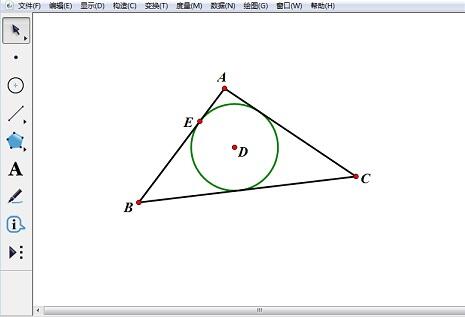 几何画板绘制三角形内切圆的详细操作步骤截图