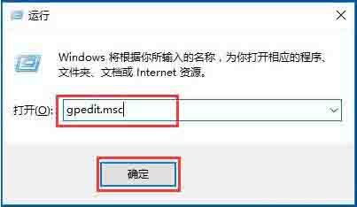 WIN10提高开机速度的简单教程截图