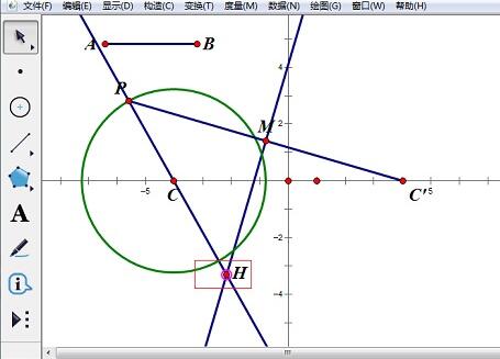 几何画板制作双曲线的教程方法截图