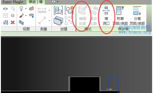 Revit为曲面异形墙体开洞口的操作方法截图