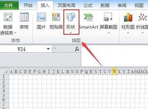 Excel表格绘制房屋平面图的详细操作方法截图