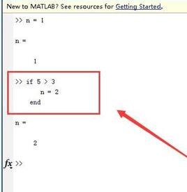 Matlab使用IF条件语句的具体方法截图