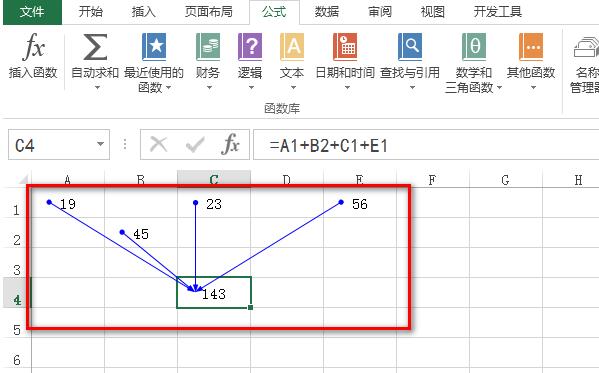 Excel查看公式的主从关系的详细方法截图