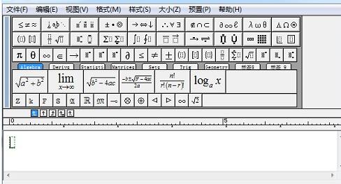 MathType出现字体无效的处理方法截图