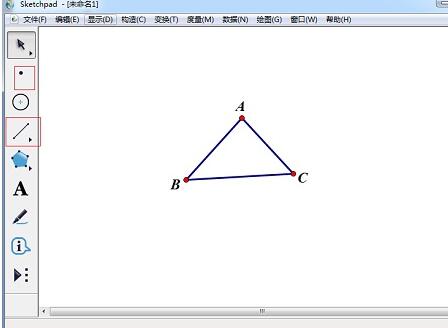 几何画板绘制相似三角形的具体操作方法截图