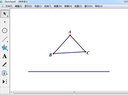 几何画板绘制相似三角形的具体操作方法截图