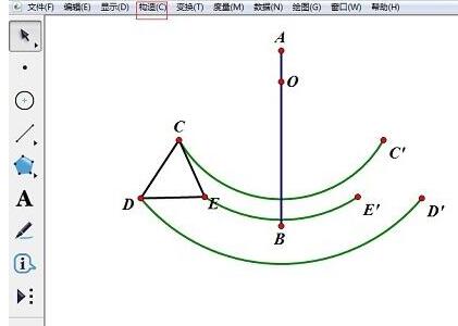 几何画板制作蜂窝状图形的流程介绍截图