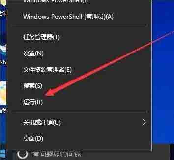 win10提高开机速度的具体方法截图