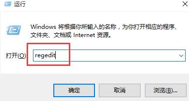 WIN10使用照片查看器打开图片的操作步骤截图